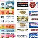 Curated deals icon